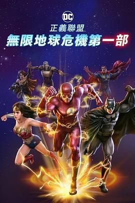 欧美vs日韩vs国产在线观看